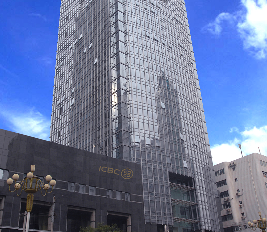 臺灣工商銀行總部
